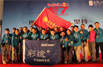 BHCnav and The Seventh Pligrimage of Hsuan Tsang Gobi Desert Challenge