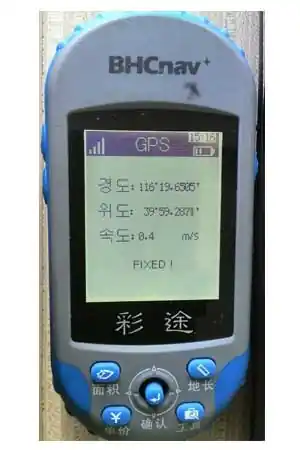 NAVA110 land measurement GPS-Korean version