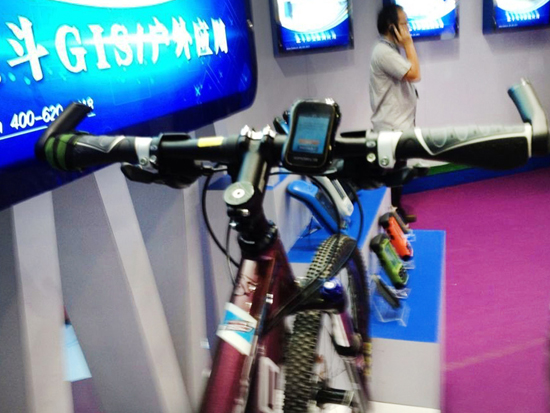 BHCnav in Shanghai Exhibition 2013