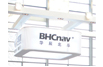 BHCnav will attend exhibition of ChinterGeo 2013 in October
