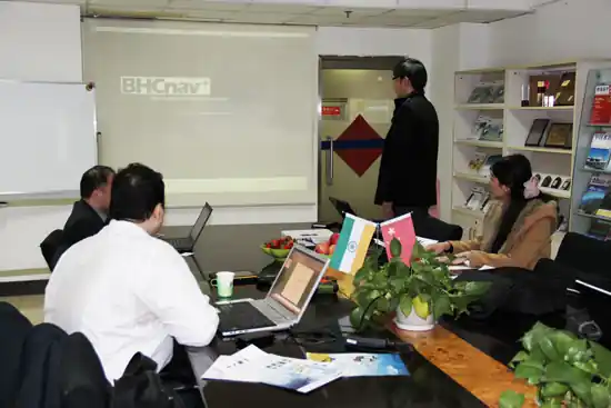BHCnav-AWPL-meeting