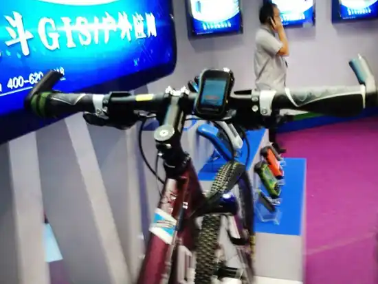 BHCnav in Shanghai Exhibition 2013